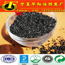 Alternative uses HY coconut shell activated carbon Merchandise Excellence